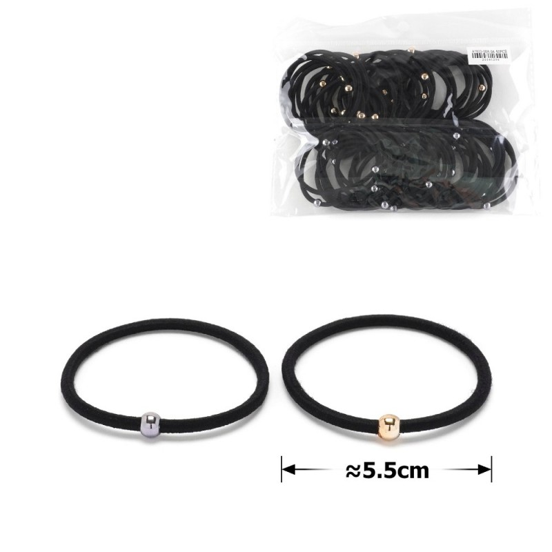 Набор резинок для волос с бусинкой (15180)