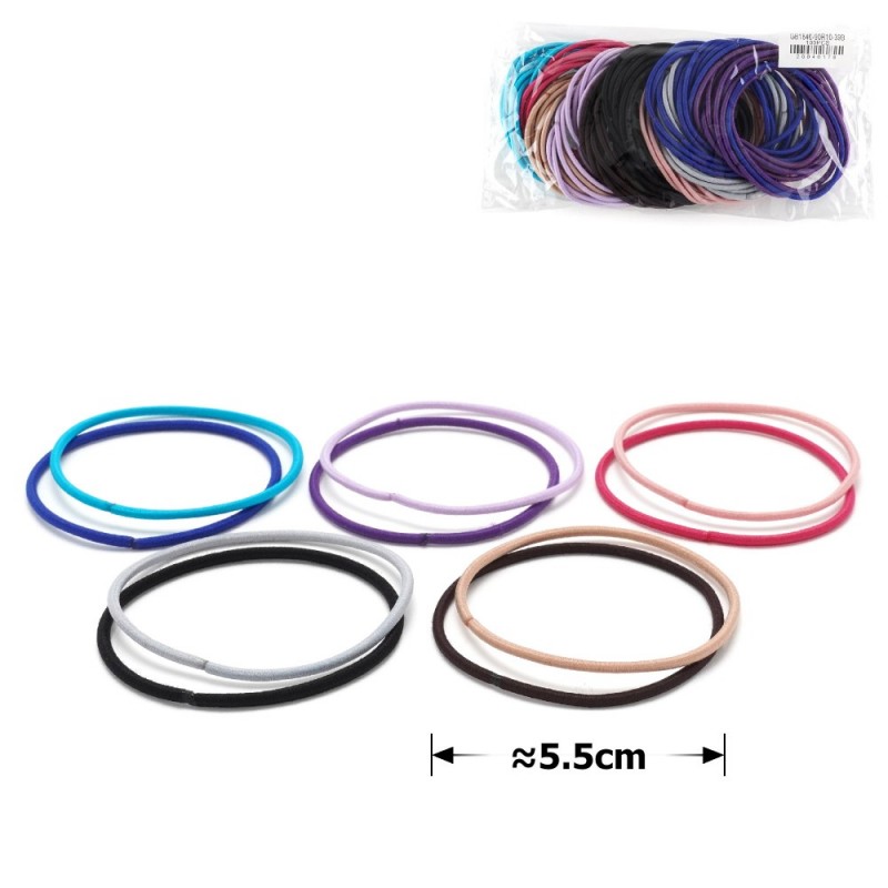 Набор бесшовных резинок для волос разноцветный (15201)