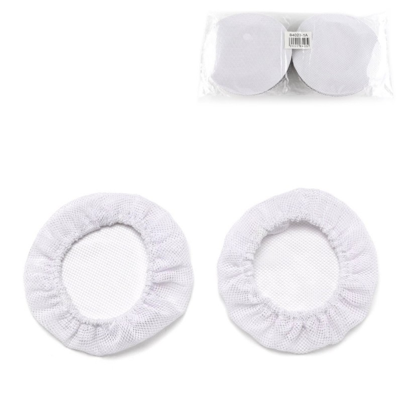 Набор сеточек для гульки с мелкой ячейкой белый (11098)