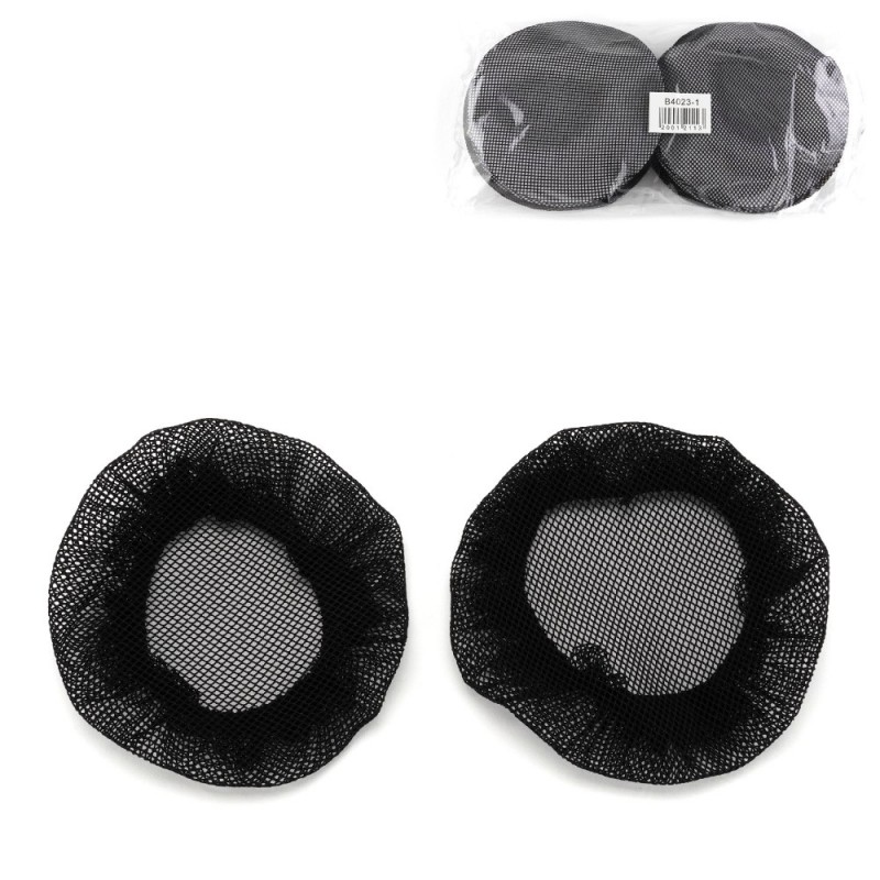 Набор сеточек для гульки с мелкой ячейкой черный (1314)