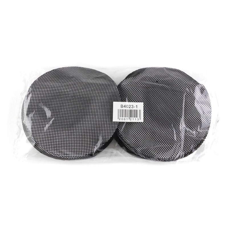 Набор сеточек для гульки с мелкой ячейкой черный (1314)