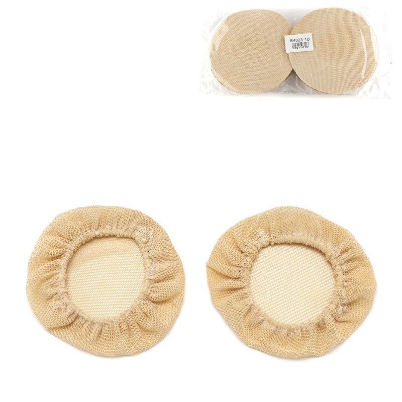 Набор сеточек для гульки с мелкой ячейкой бежевый (14093)