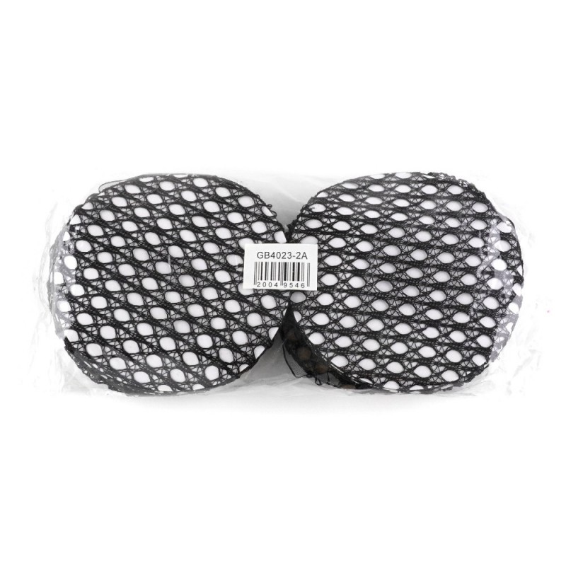 Набор сеточек для гульки с крупной ячейкой черный (8892)