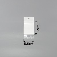 Набор упаковочных пакетов с белым фоном 5.5х7см (15500)