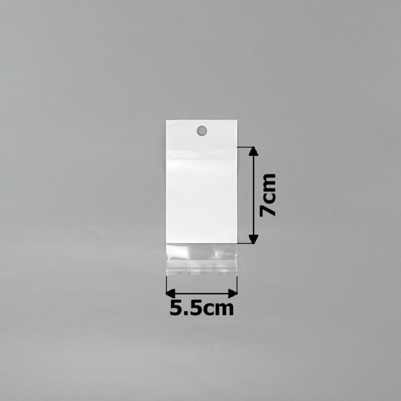 Набор упаковочных пакетов с белым фоном 5.5х7см (15500)