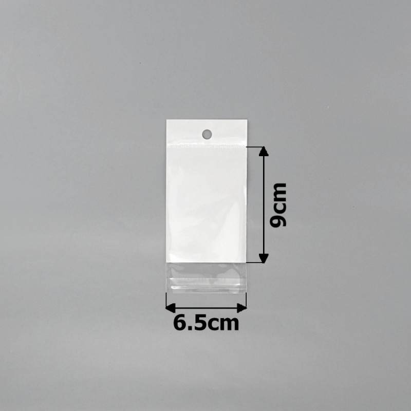 Набор упаковочных пакетов с белым фоном 6.5х9см (15503)