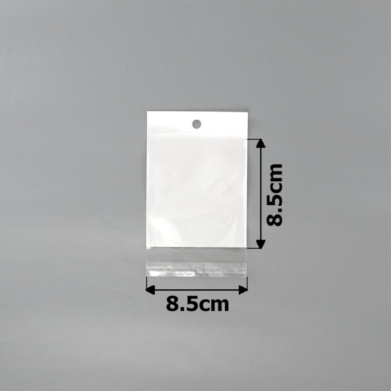 Набор упаковочных пакетов с белым фоном 8.5х8.5см (15504)