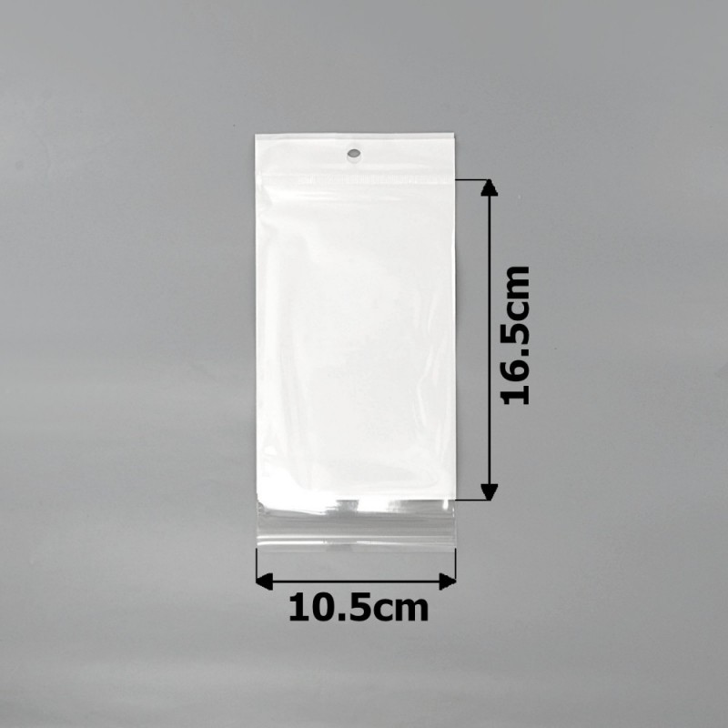 Набор упаковочных пакетов с белым фоном 10.5x16.5см (15507)