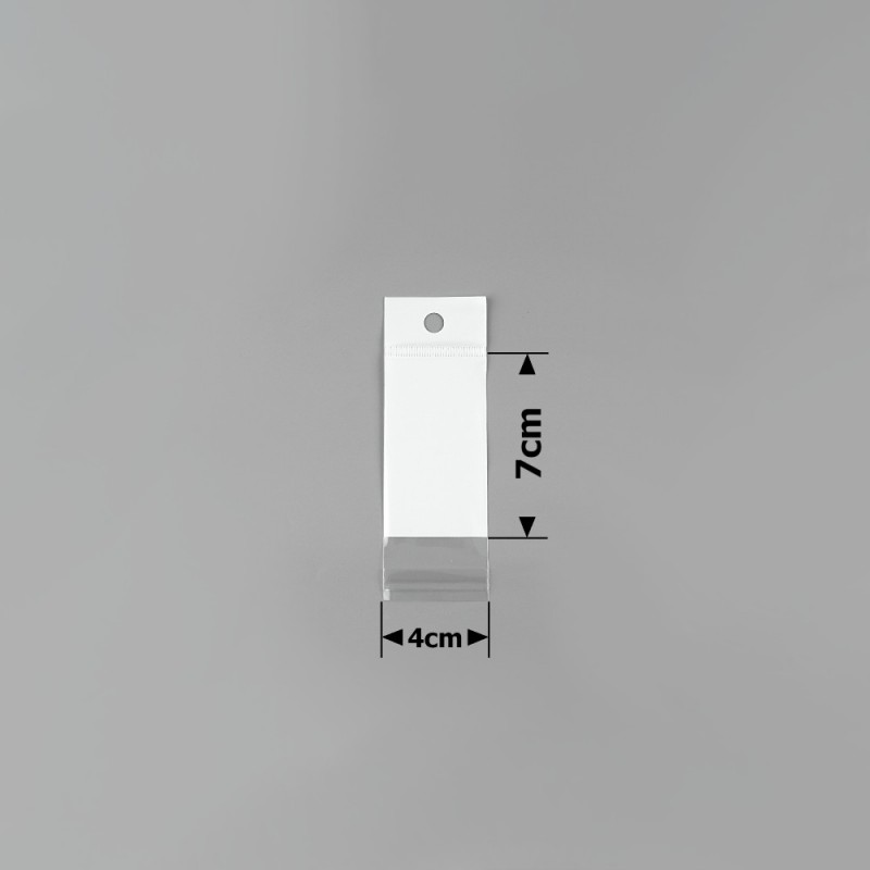 Набор упаковочных пакетов с белым фоном 4х7см (15887)