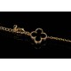 Браслет (23см) 12-61981