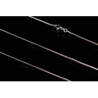 Цепочка 12-64562