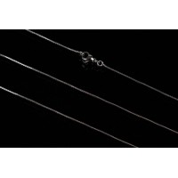 Цепочка 12-57991