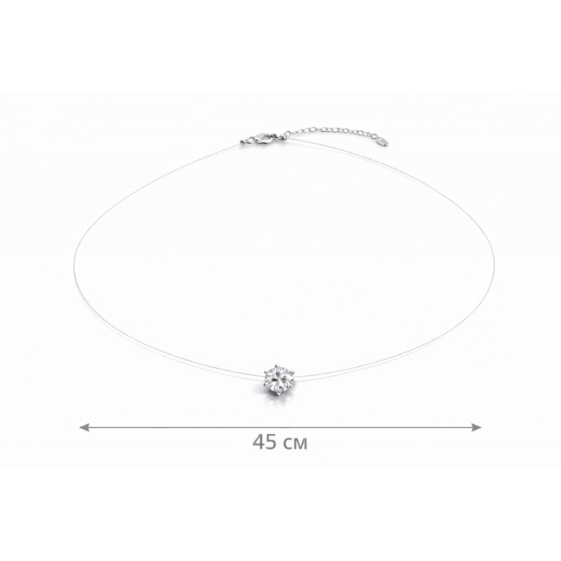 Цепочка (45см)  12-79887