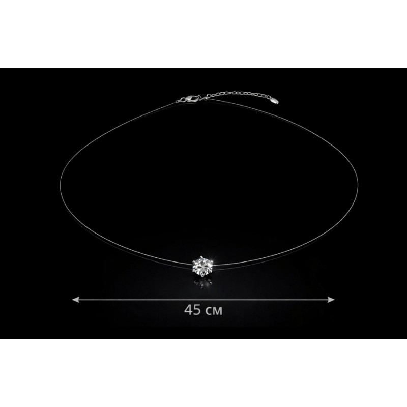 Цепочка (45см)  12-79887