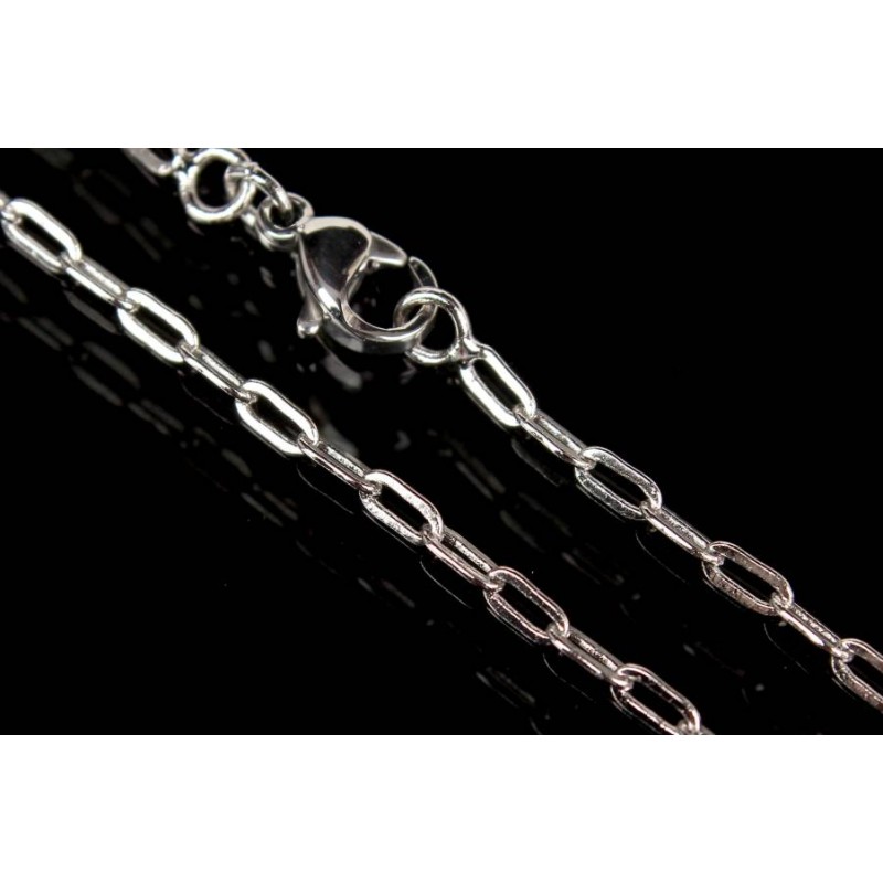 Цепочка  12-68683