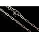 Цепочка  12-68683