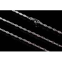 Цепочка  12-68683