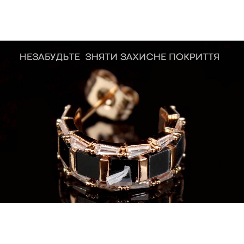 Серьги 12-70358