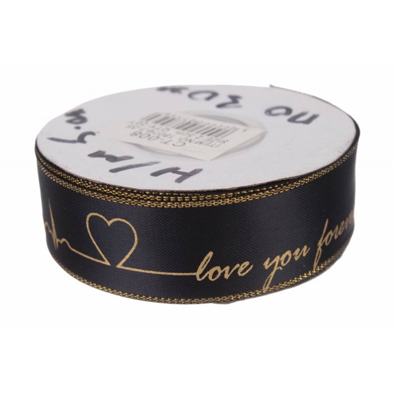 Лента атласная декоративная (2,5см х 18м)  5-75560