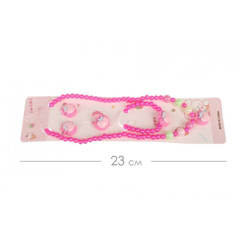 Набор детской бижутерии 1-215380