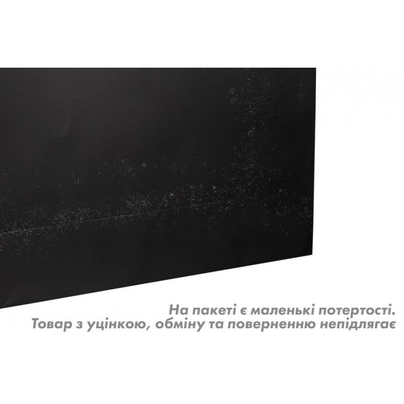 Пакет картонный горизонтальный (59*44*17см) 210г/м² 3123-7989