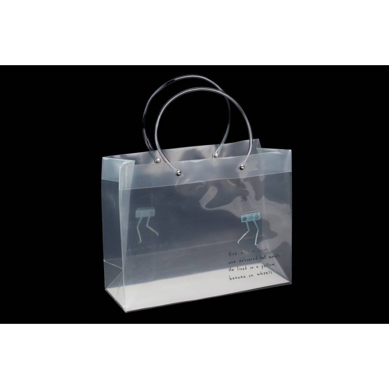 Подарочный пакет пластиковый (25,4*20*9,5см) 3123-157