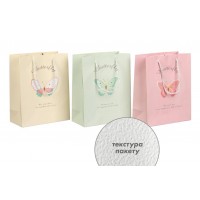 Подарочный пакет (24,5*19,5*9,5см) 3123-11139