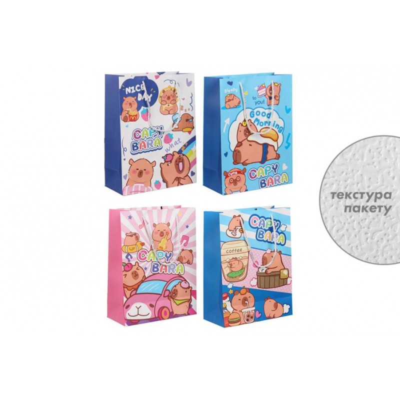 Подарочный пакет (33*25*11,5см) 3123-10989