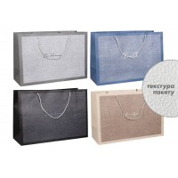 Подарочный пакет (55*37*20см) 3123-11412