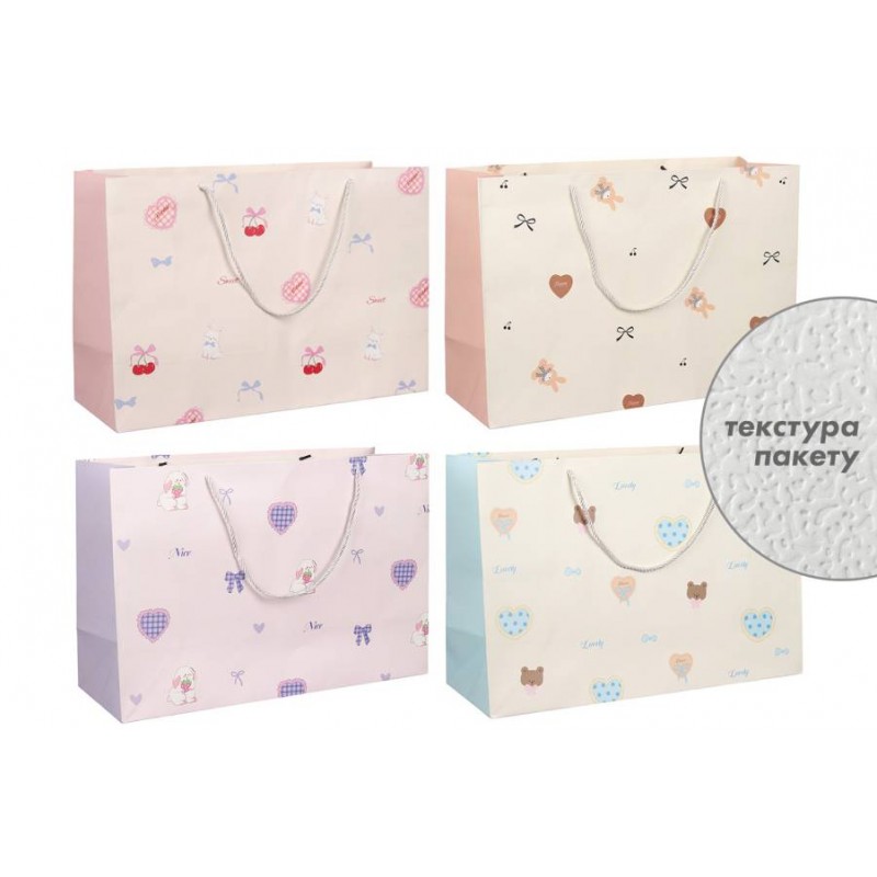 Подарочный пакет (55*37*20см) 3123-10897