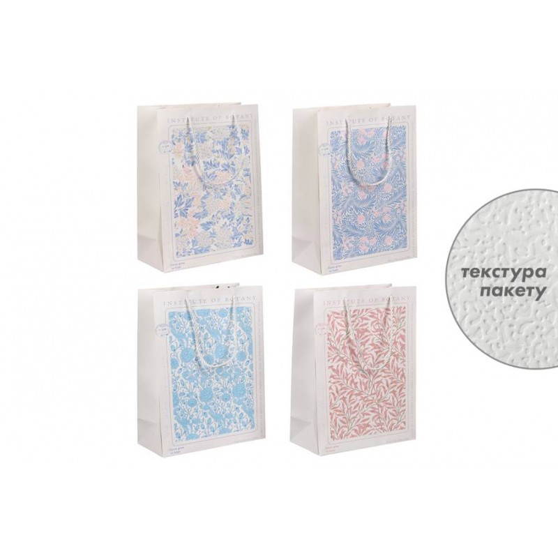 Подарочный пакет (32*25*11,5см) 3123-11238