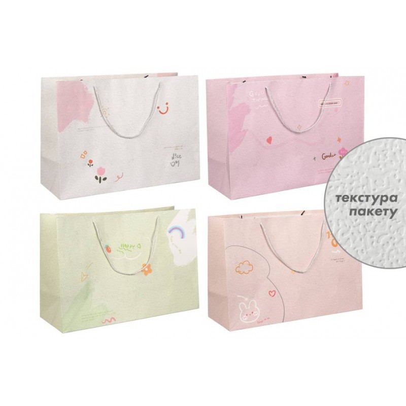 Подарочный пакет (55*37*20см) 3123-10903