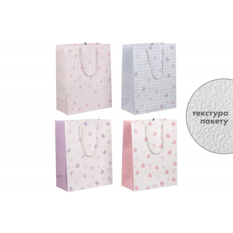 Подарочный пакет (40,5*31,5*15,5см) 3123-10927