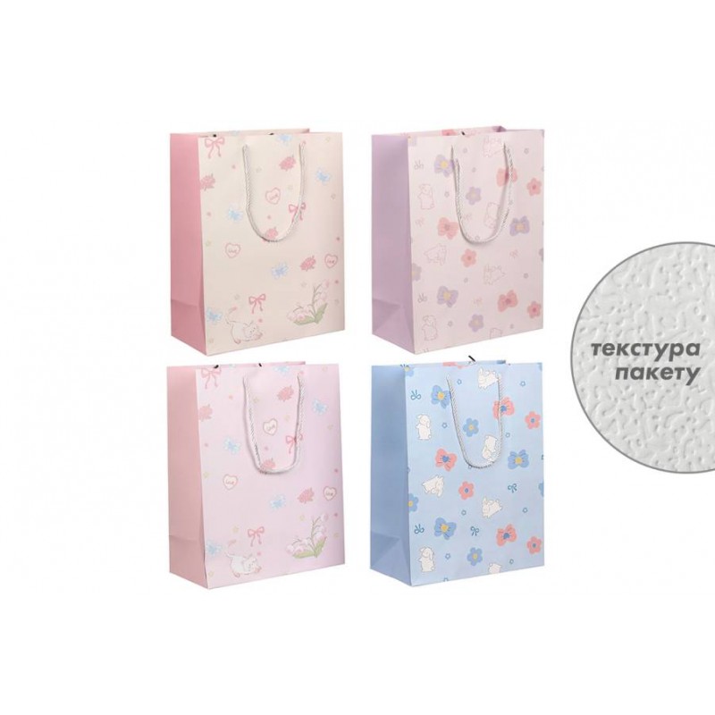 Подарочный пакет (40,5*31,5*15,5см) 3123-10934
