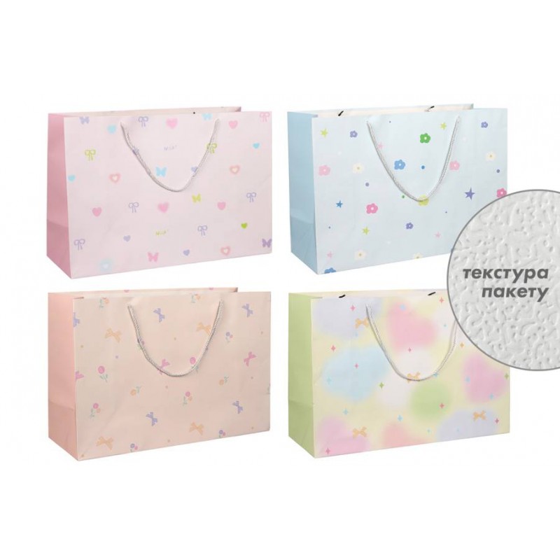 Подарочный пакет (55*37*20см) 3123-10866