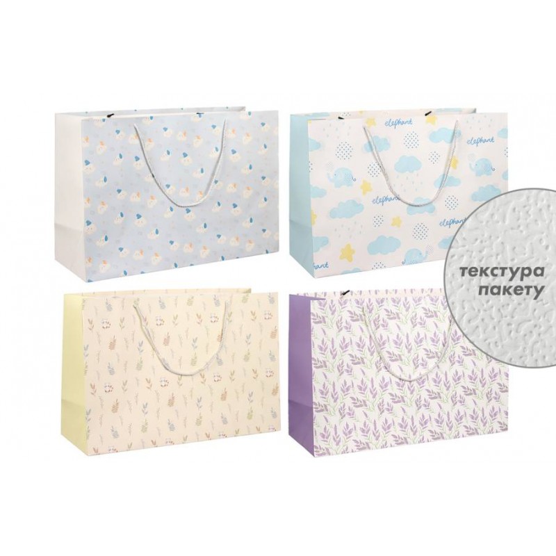 Подарочный пакет (55*37*20см) 3123-10880