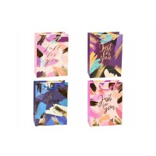 Подарочный пакет (18*24*8,5см) 3123-11931