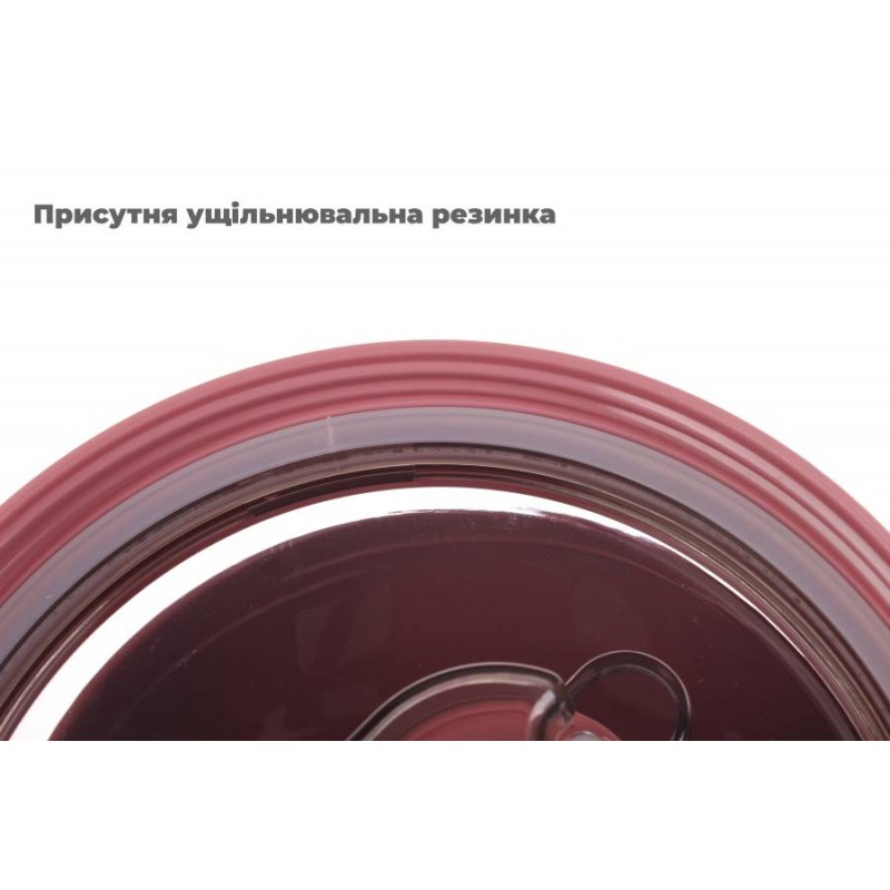 Ланч-бокс 850ml бордо (18×14.5×9.6см) 64-21-1516