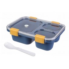 Ланч-бокс синий 850ml 6401-818