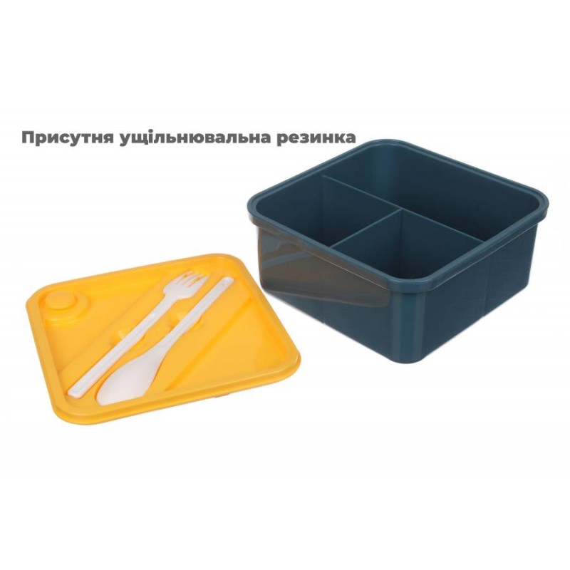 Ланч-бокс 1500ml синий (17.5×17.5×9.8см) 64-21-1714