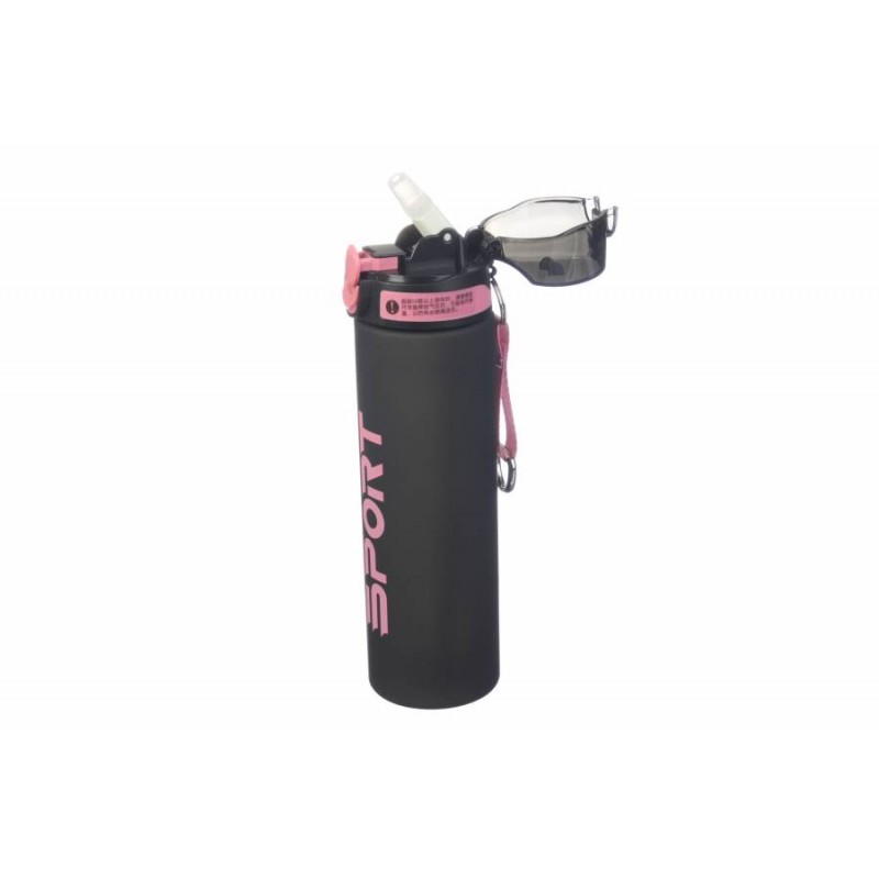 Бутылка спорт пластик (YY-611) 750мл 67-5480