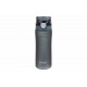 Бутылка спорт пластик 600мл 67-2816