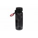 Бутылка спорт пластик 780мл 67-2625