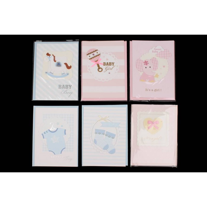 Открытка (15*10,6см) 5-85583