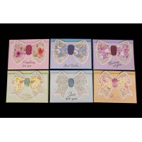 Открытка (11,5*17см) 5-85798