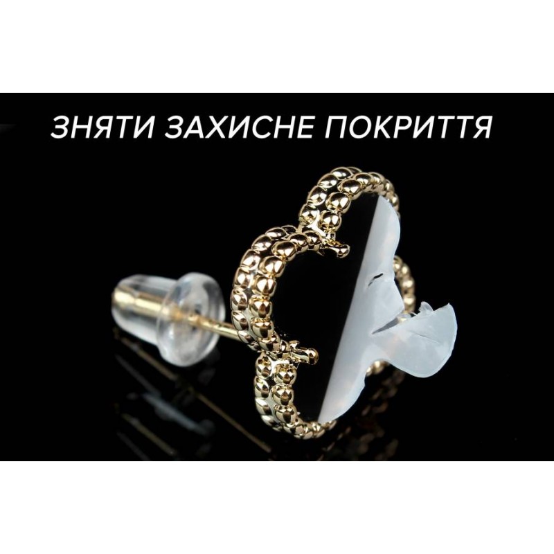 Серьги 12-50862