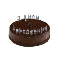 Набор свечей 