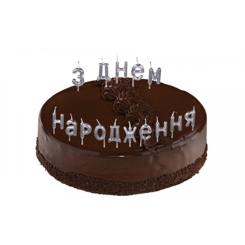 Набор свечей 