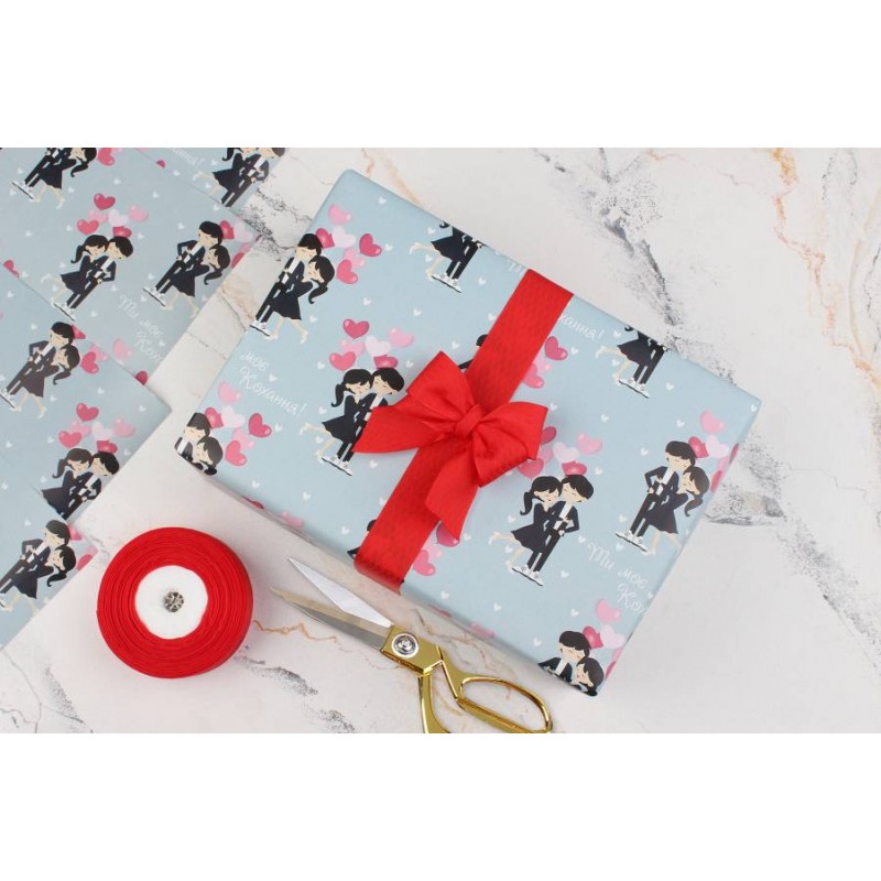 Бумага упаковочная в листах 10арк  