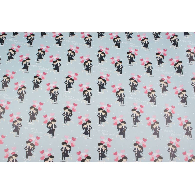 Бумага упаковочная в листах 10арк  